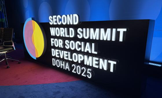 第二届社会发展问题世界首脑会议将于11月4日至6日在多哈卡塔尔国家会议中心举行。